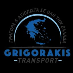 Grigorakis Logistics