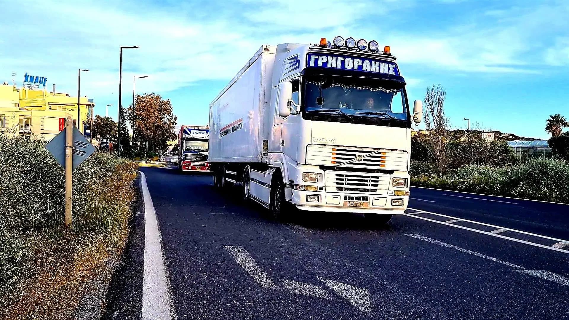 Truck on the road